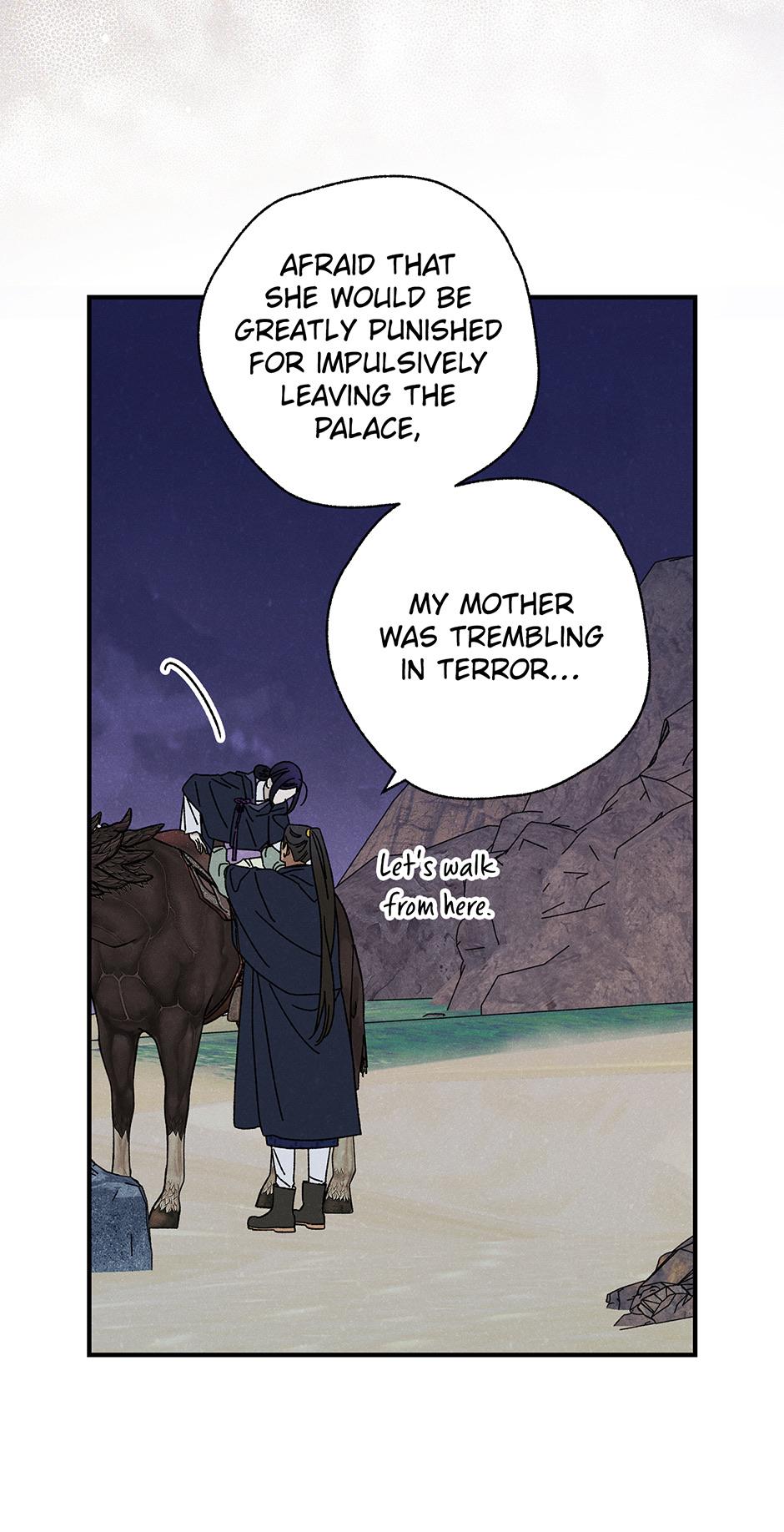Imperial Marriage Chapter 30 page 39 - 