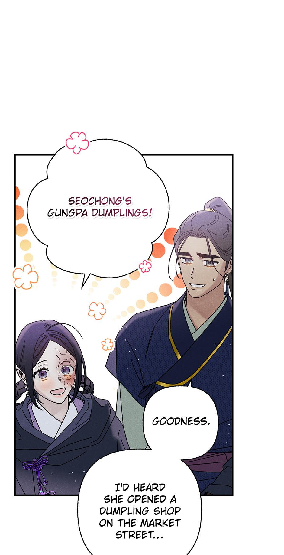 Imperial Marriage Chapter 30 page 49 - 