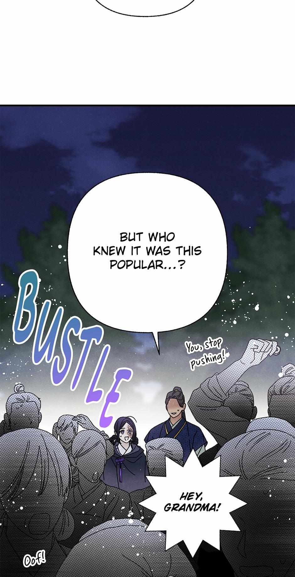 Imperial Marriage Chapter 30 page 50 - 