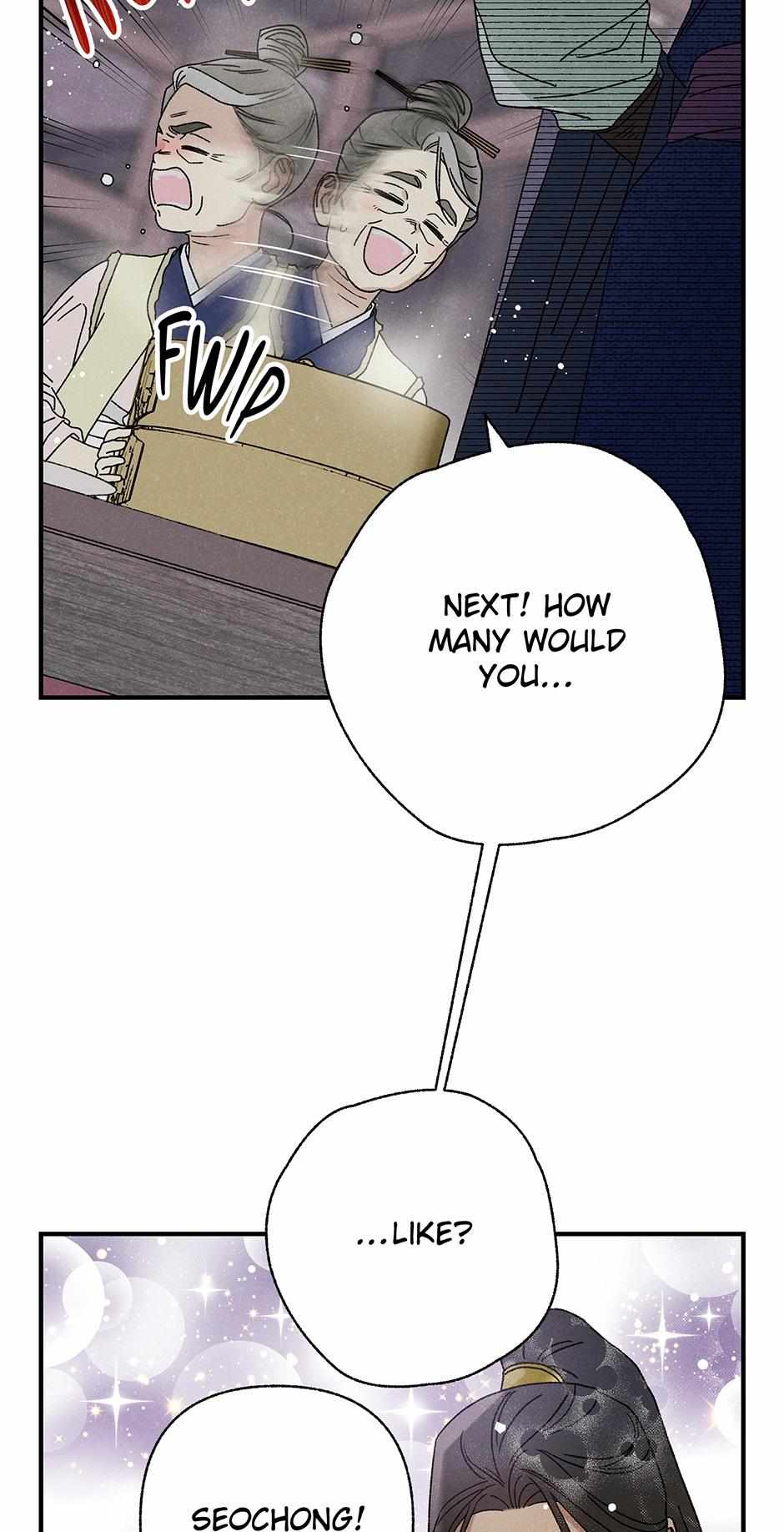 Imperial Marriage Chapter 30 page 52 - 