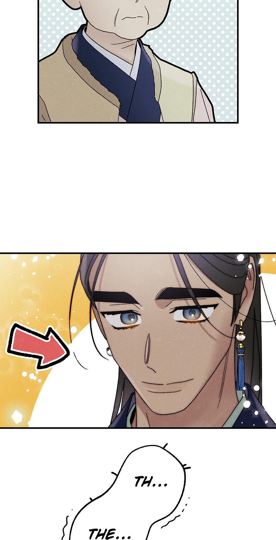 Imperial Marriage Chapter 30 page 54 - 