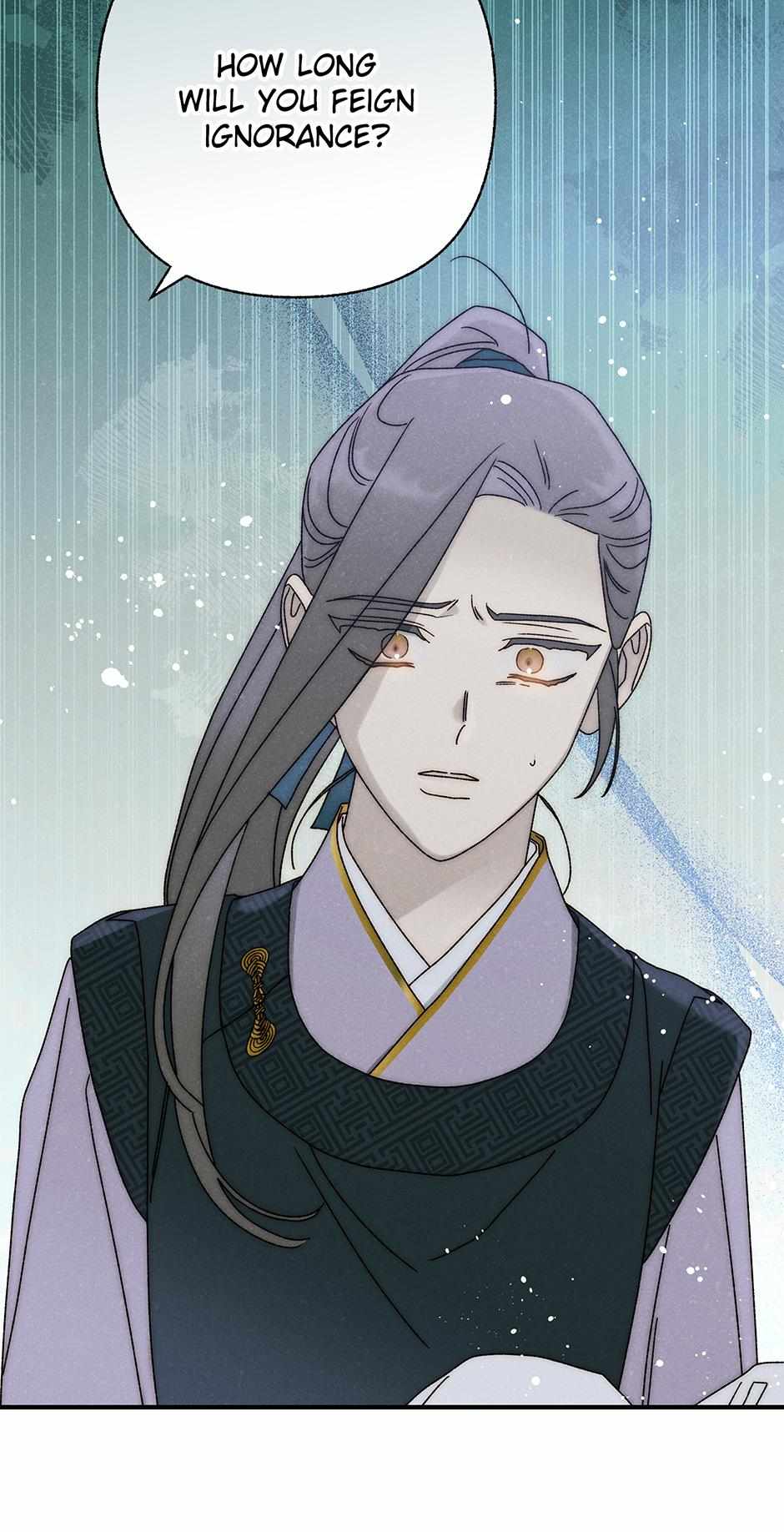 Imperial Marriage Chapter 31 page 11 - 