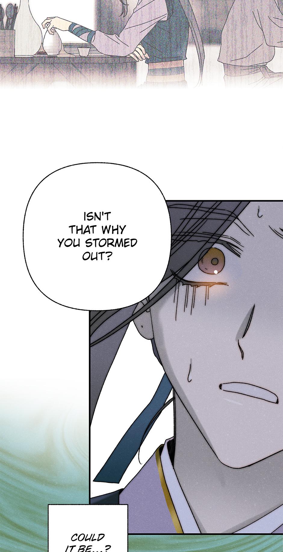 Imperial Marriage Chapter 31 page 15 - 