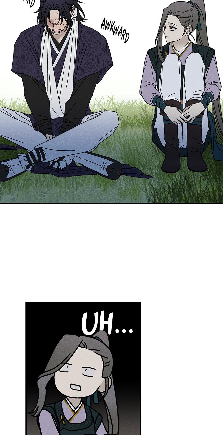 Imperial Marriage Chapter 31 page 18 - 