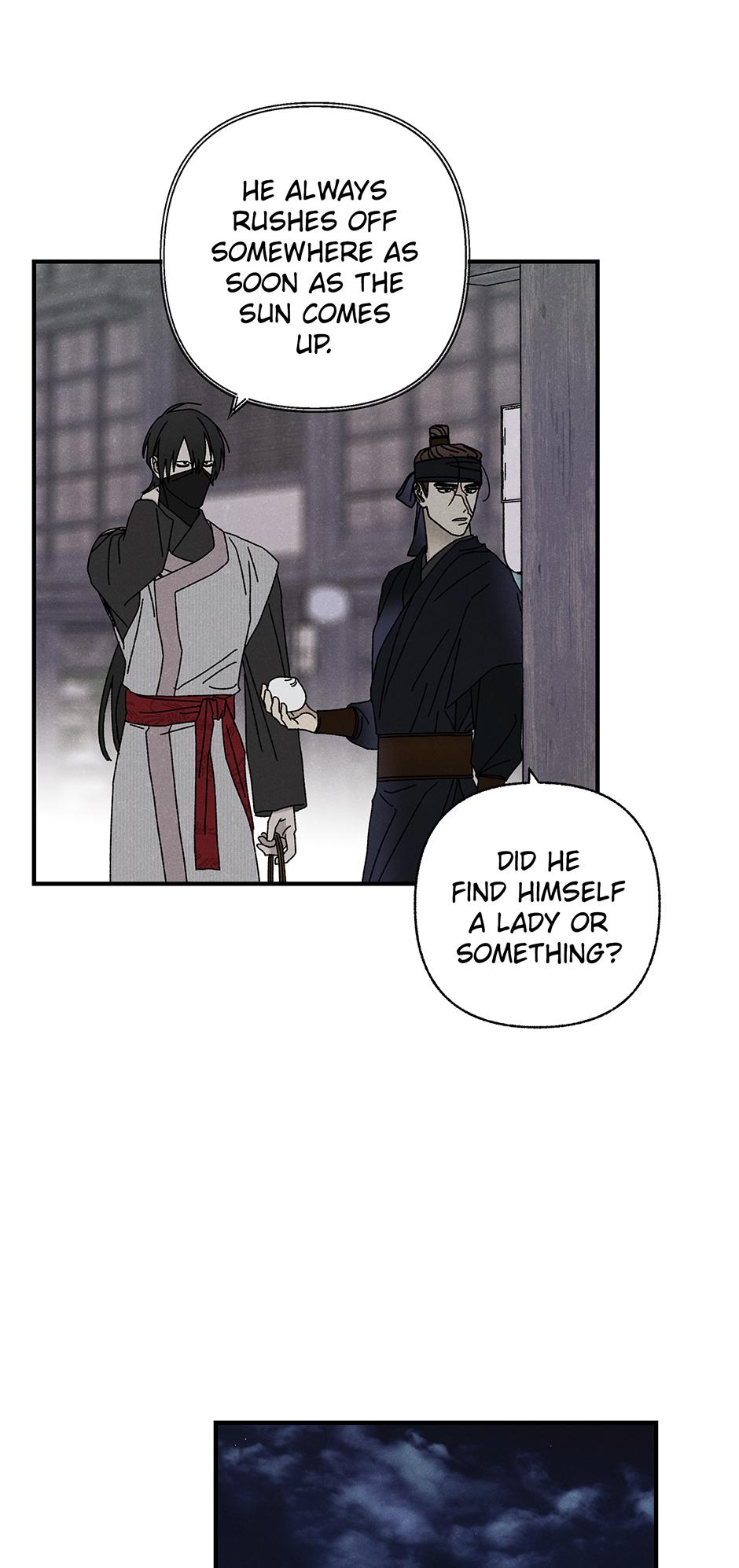Imperial Marriage Chapter 31 page 3 - 