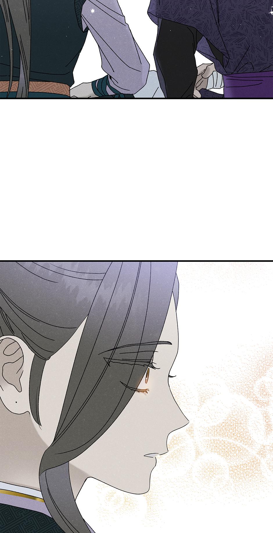 Imperial Marriage Chapter 31 page 39 - 