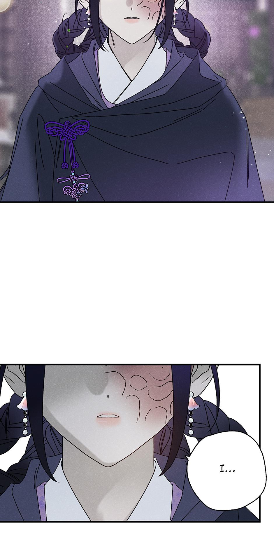 Imperial Marriage Chapter 31 page 48 - 