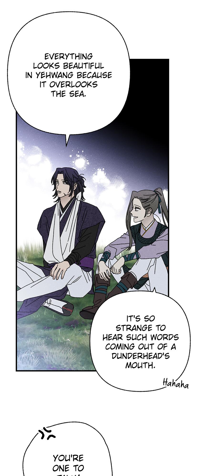 Imperial Marriage Chapter 31 page 6 - 