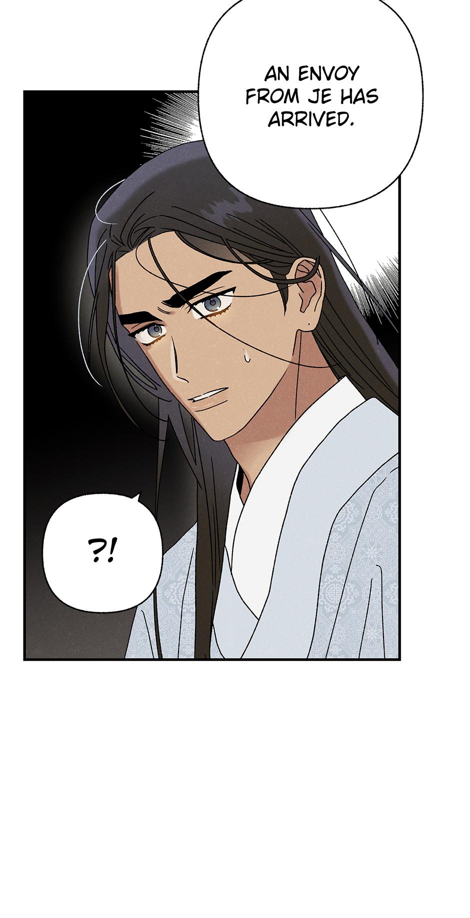 Imperial Marriage Chapter 31 page 59 - 