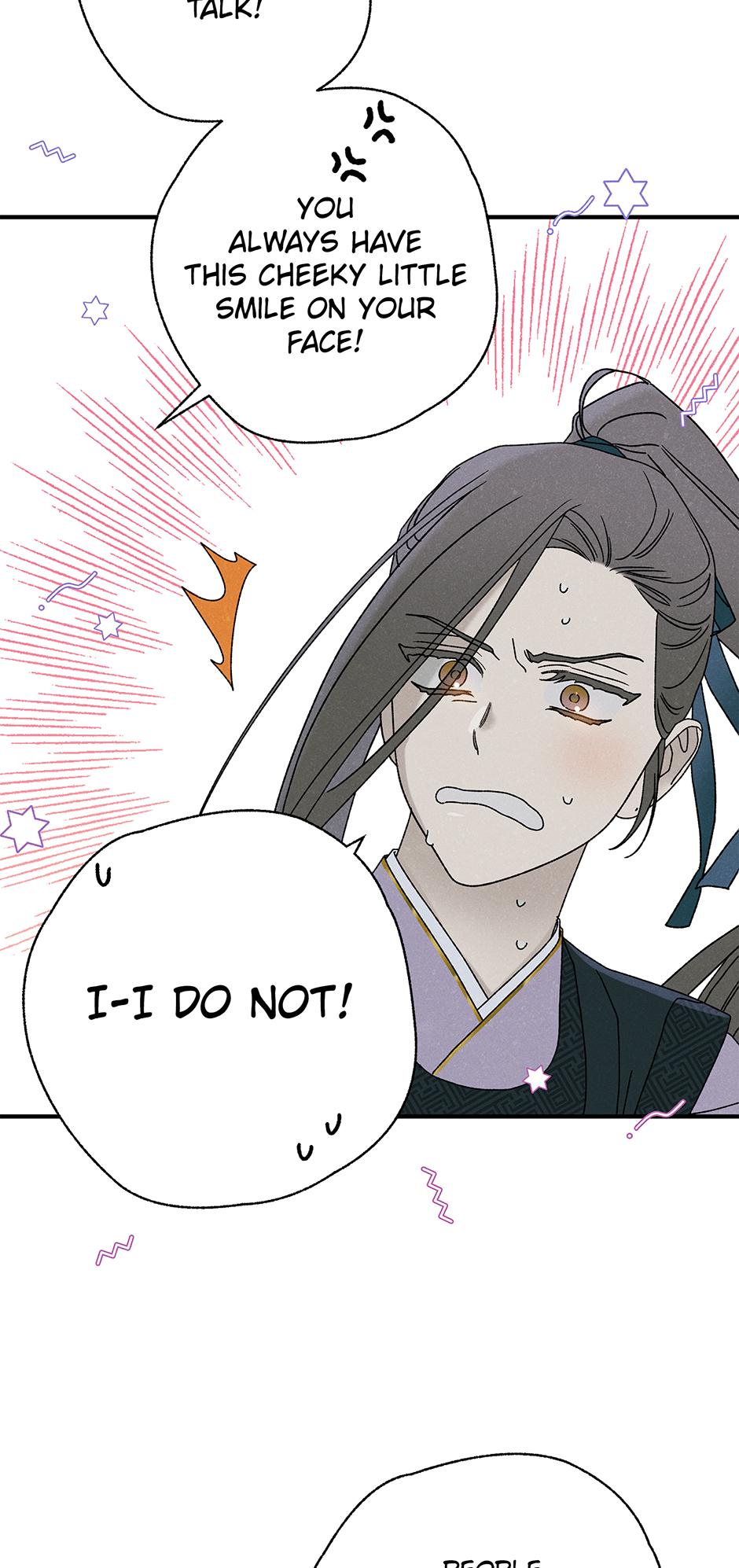 Imperial Marriage Chapter 31 page 7 - 