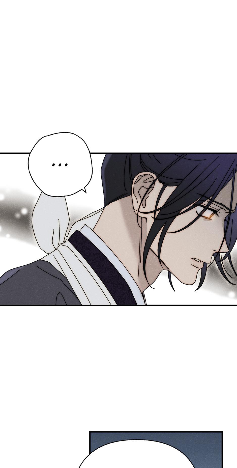 Imperial Marriage Chapter 31 page 64 - 