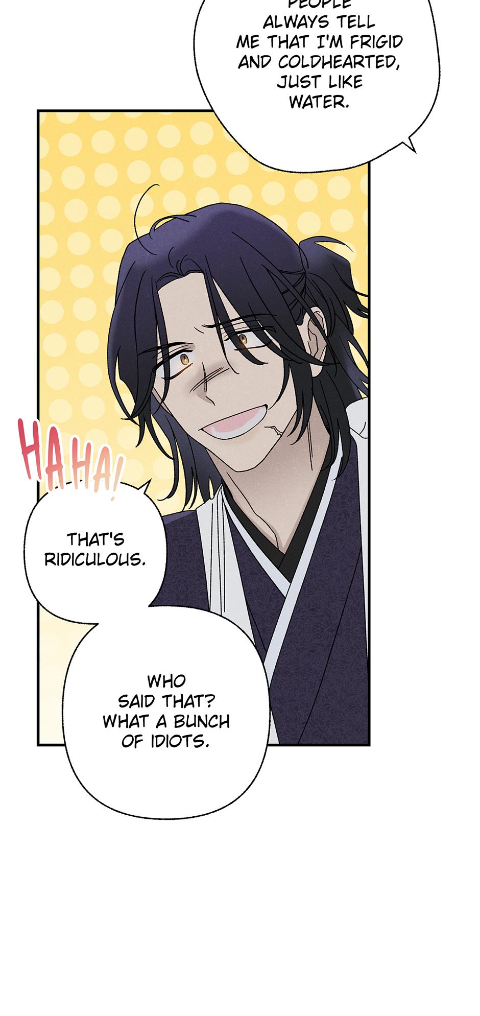 Imperial Marriage Chapter 31 page 8 - 
