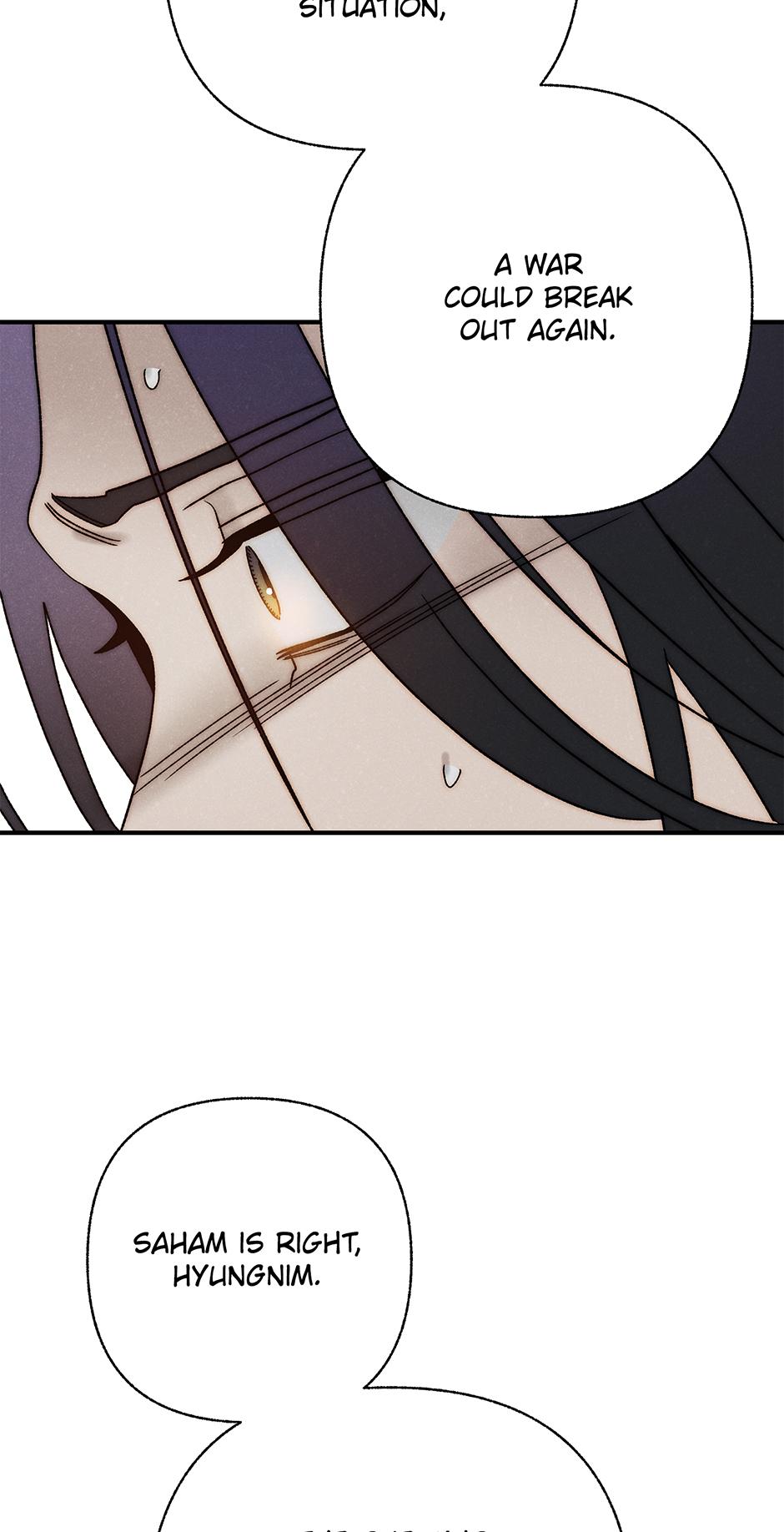 Imperial Marriage Chapter 32 page 12 - 
