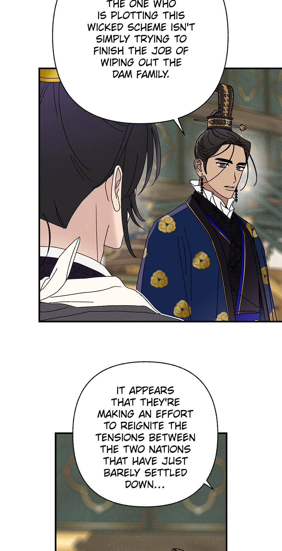 Imperial Marriage Chapter 32 page 13 - 