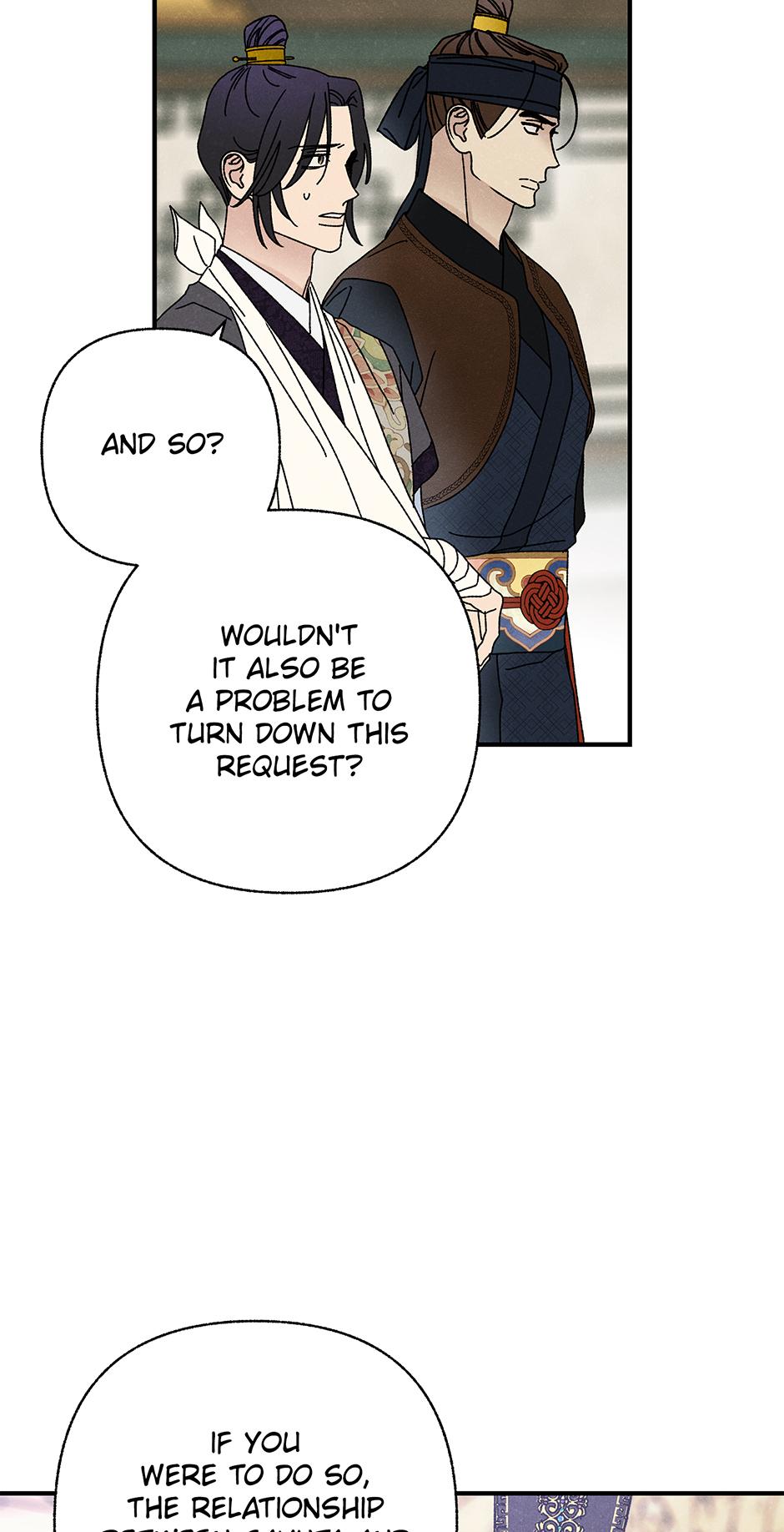 Imperial Marriage Chapter 32 page 14 - 