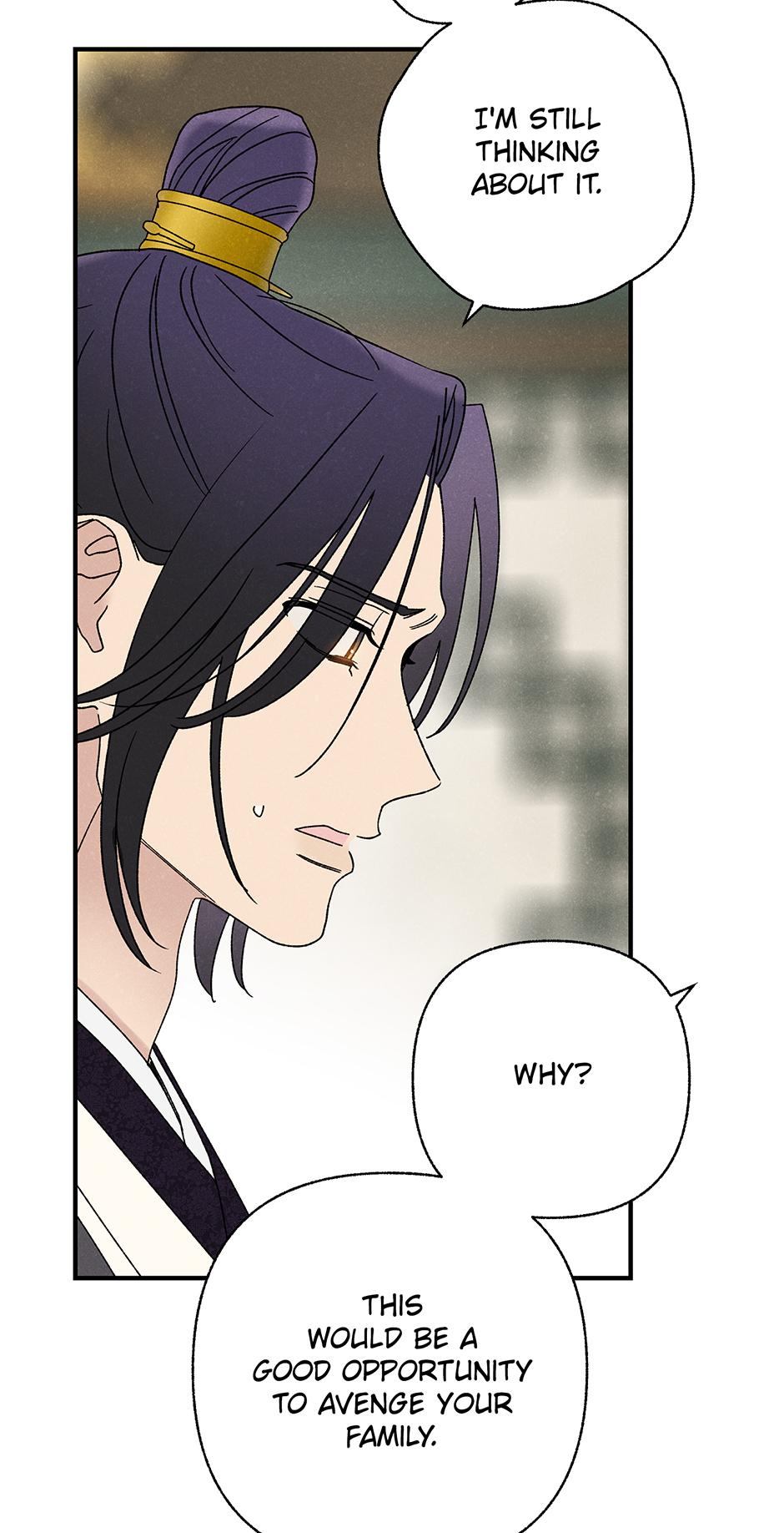 Imperial Marriage Chapter 32 page 16 - 