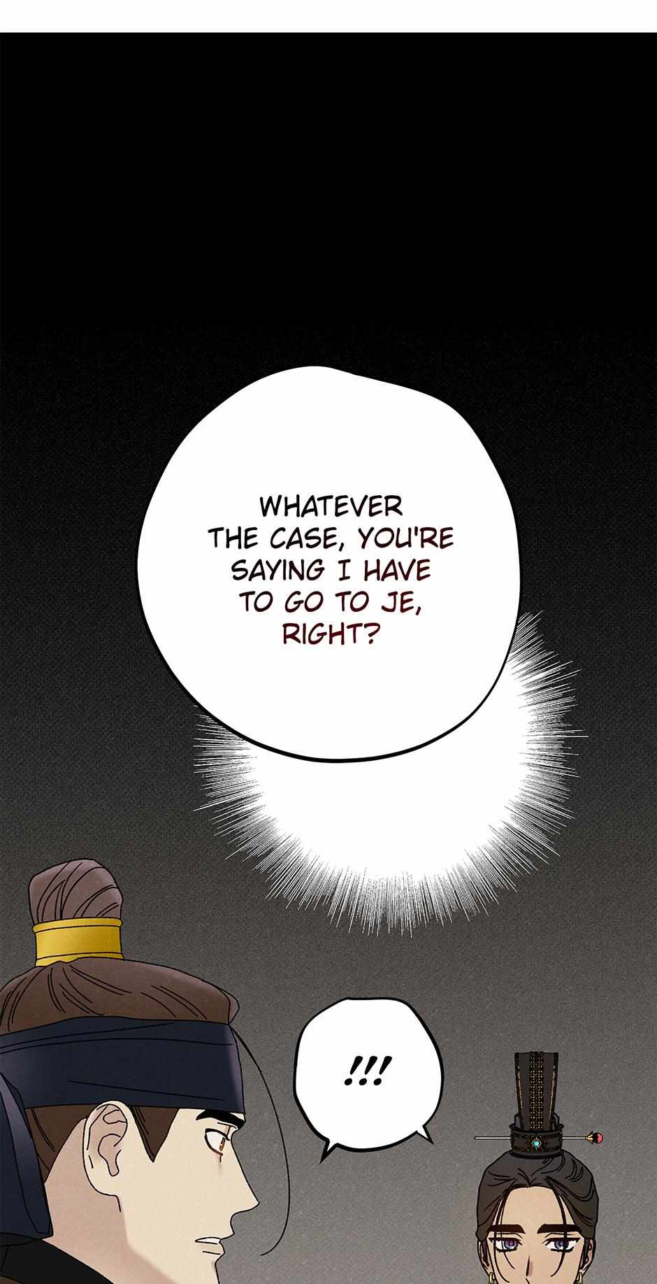Imperial Marriage Chapter 32 page 19 - 