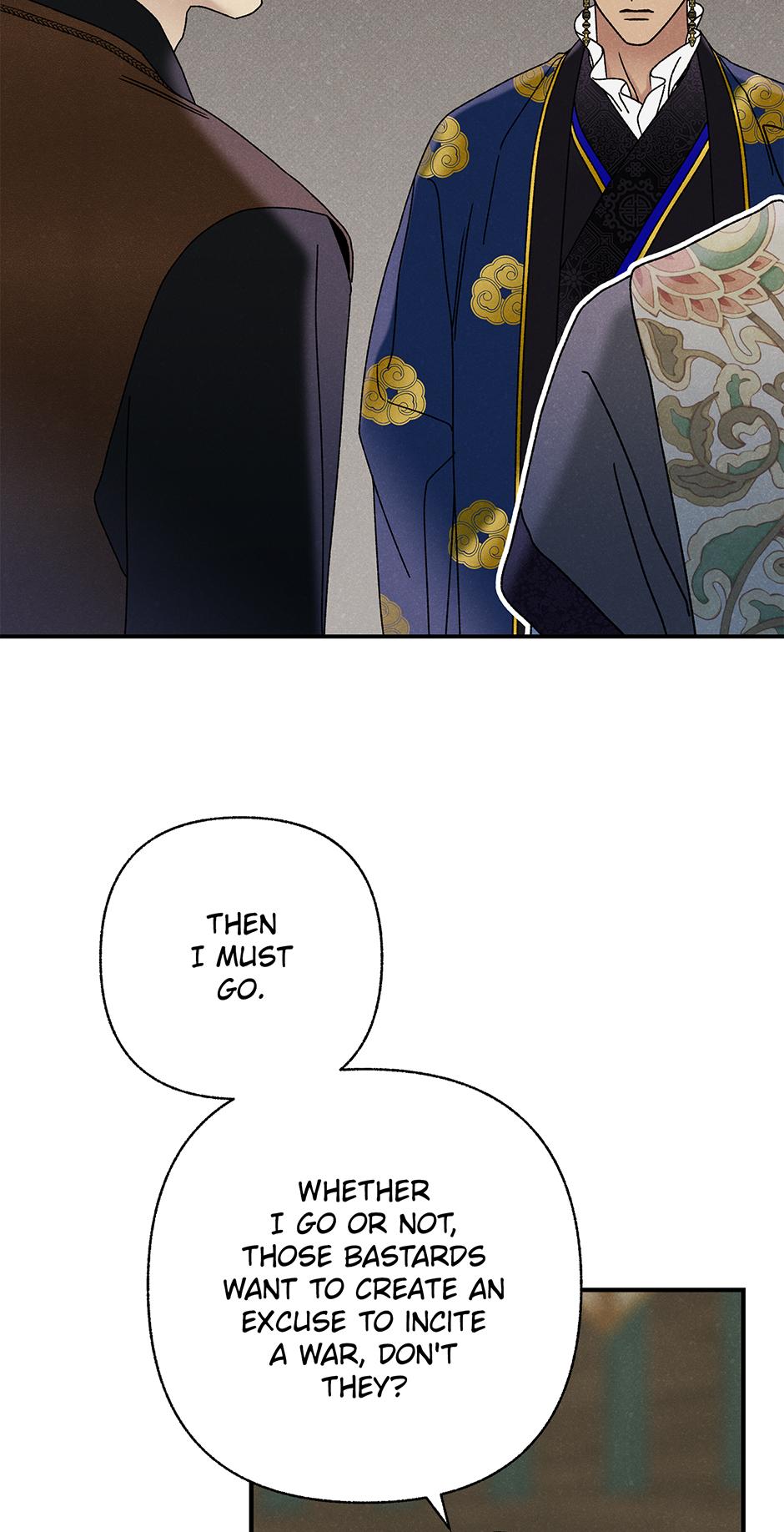 Imperial Marriage Chapter 32 page 20 - 