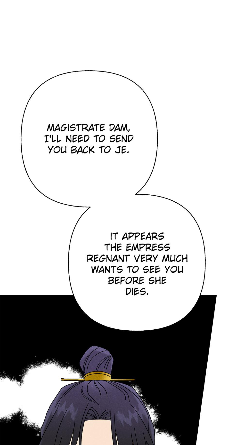 Imperial Marriage Chapter 32 page 3 - 