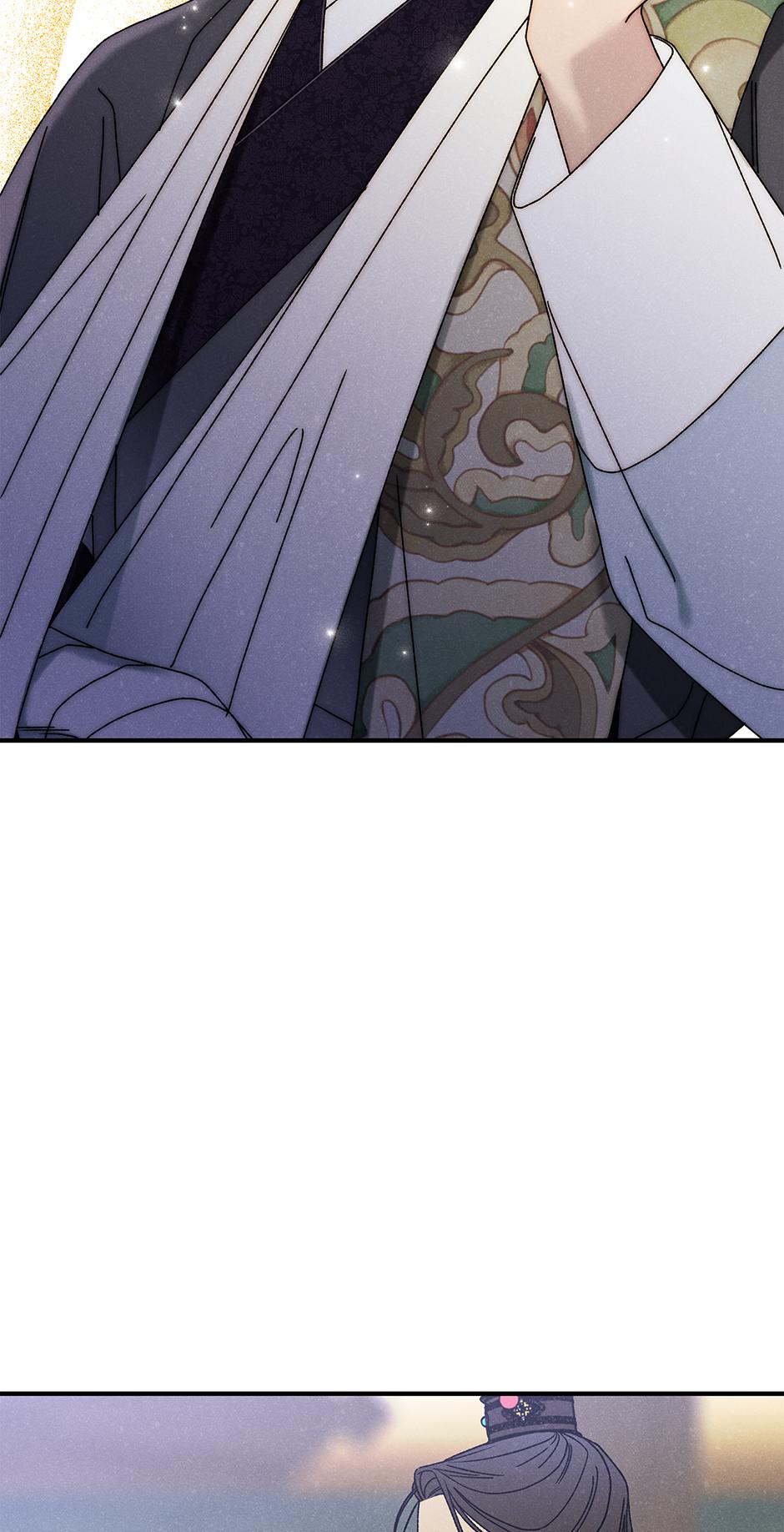 Imperial Marriage Chapter 32 page 23 - 