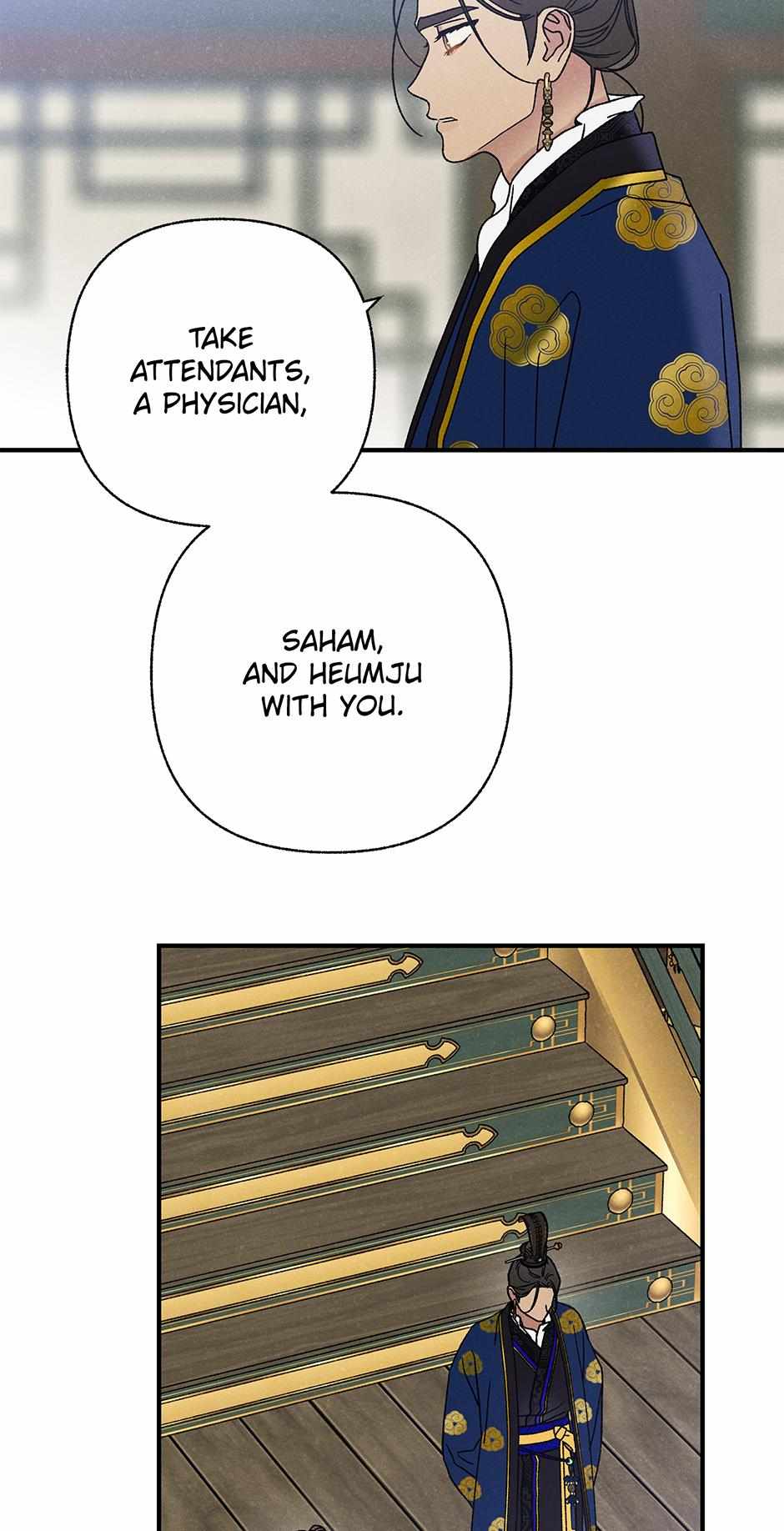 Imperial Marriage Chapter 32 page 24 - 