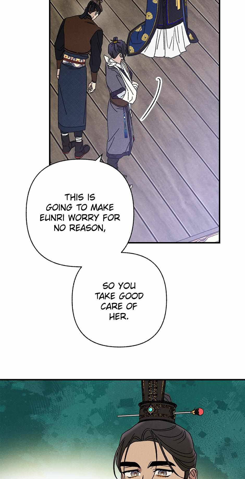 Imperial Marriage Chapter 32 page 25 - 