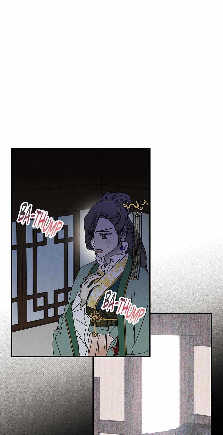 Imperial Marriage Chapter 32 page 39 - 