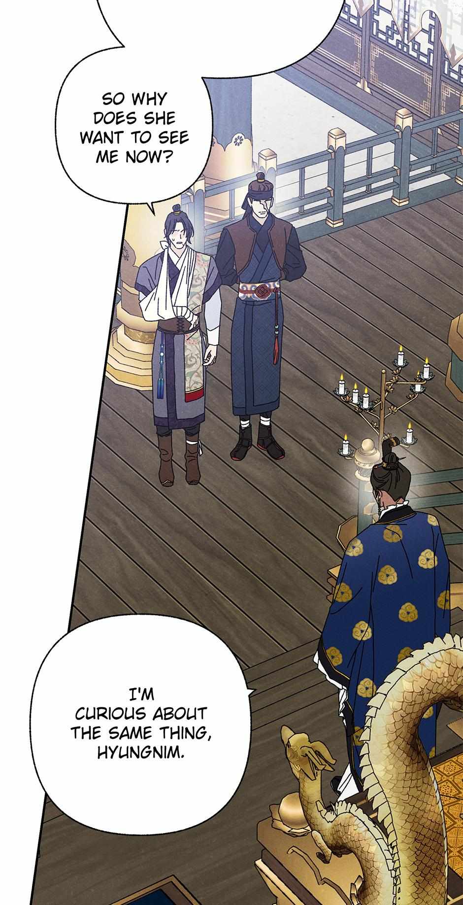 Imperial Marriage Chapter 32 page 5 - 