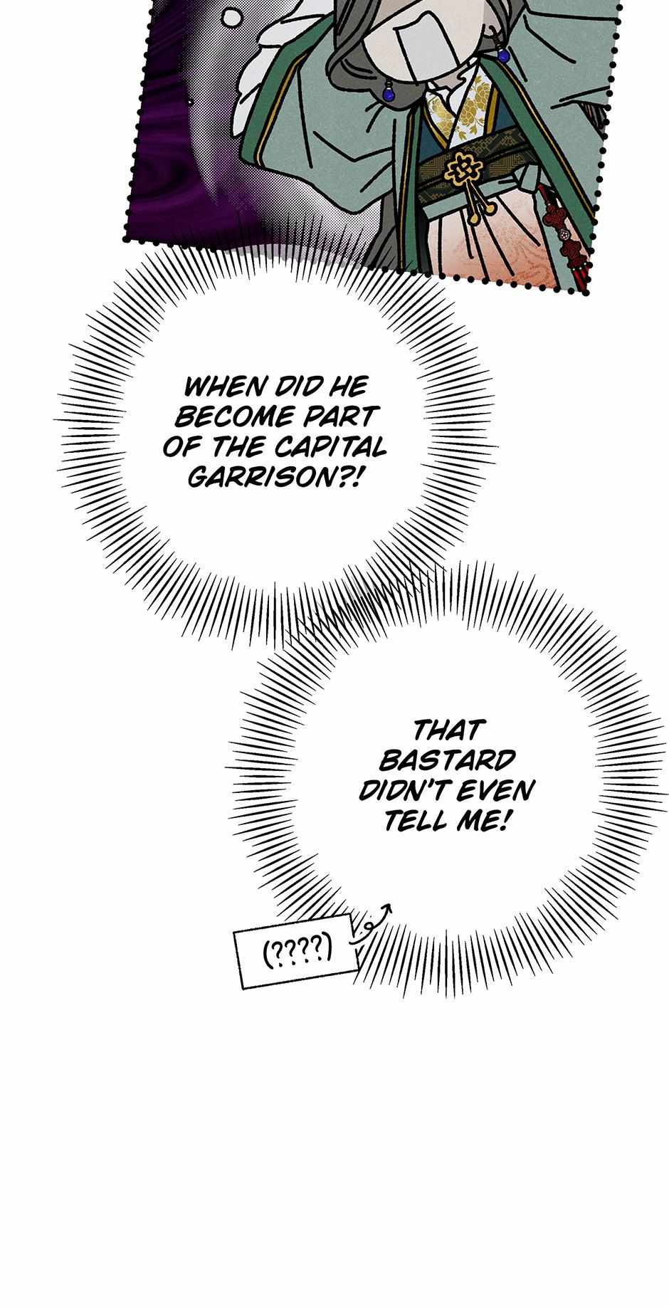Imperial Marriage Chapter 32 page 42 - 