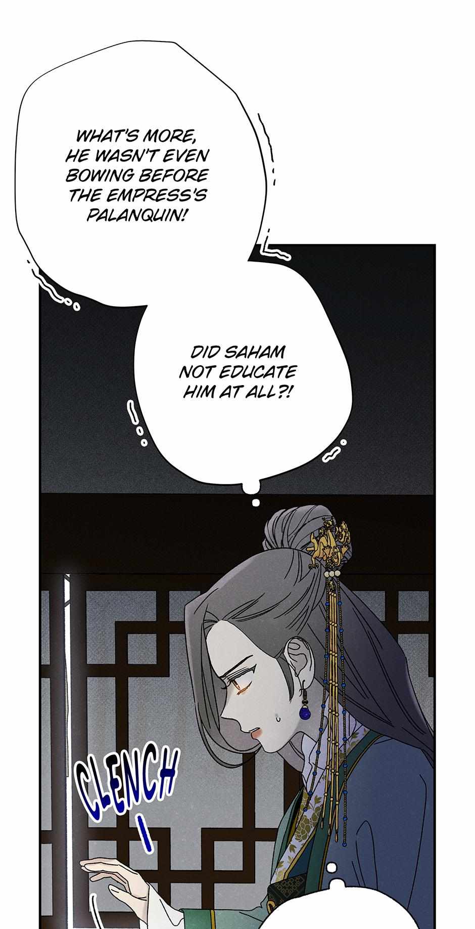 Imperial Marriage Chapter 32 page 43 - 
