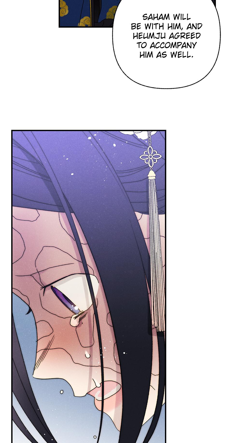 Imperial Marriage Chapter 32 page 53 - 