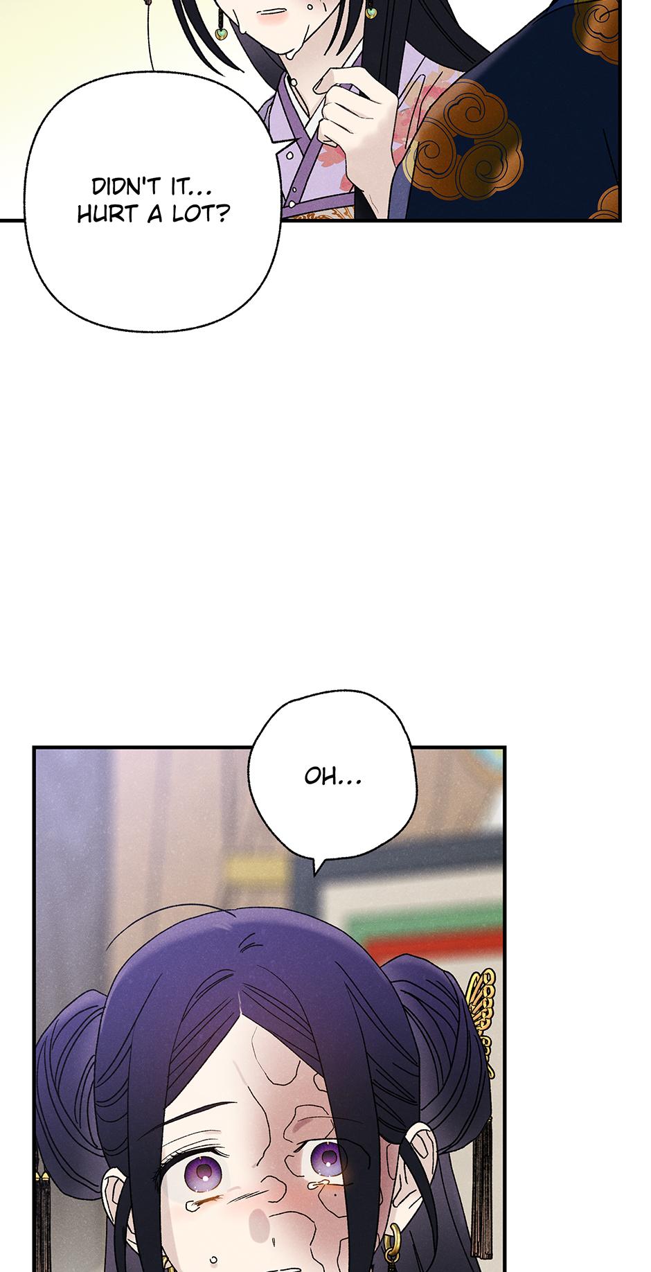 Imperial Marriage Chapter 32 page 56 - 