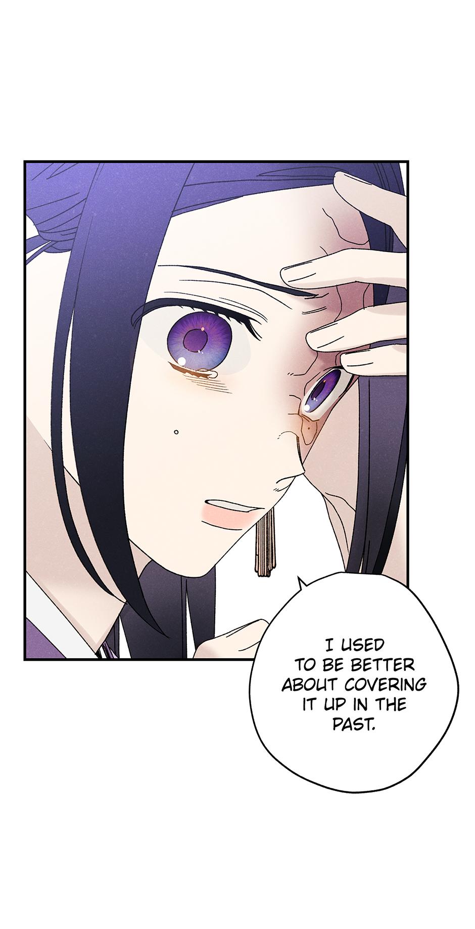 Imperial Marriage Chapter 32 page 58 - 