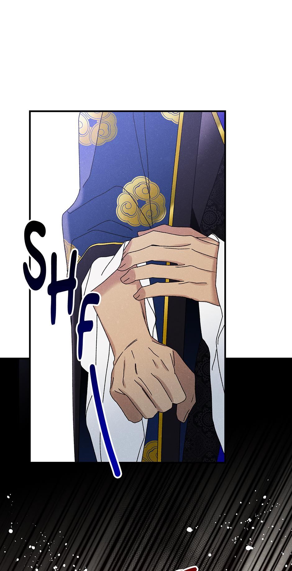 Imperial Marriage Chapter 32 page 60 - 