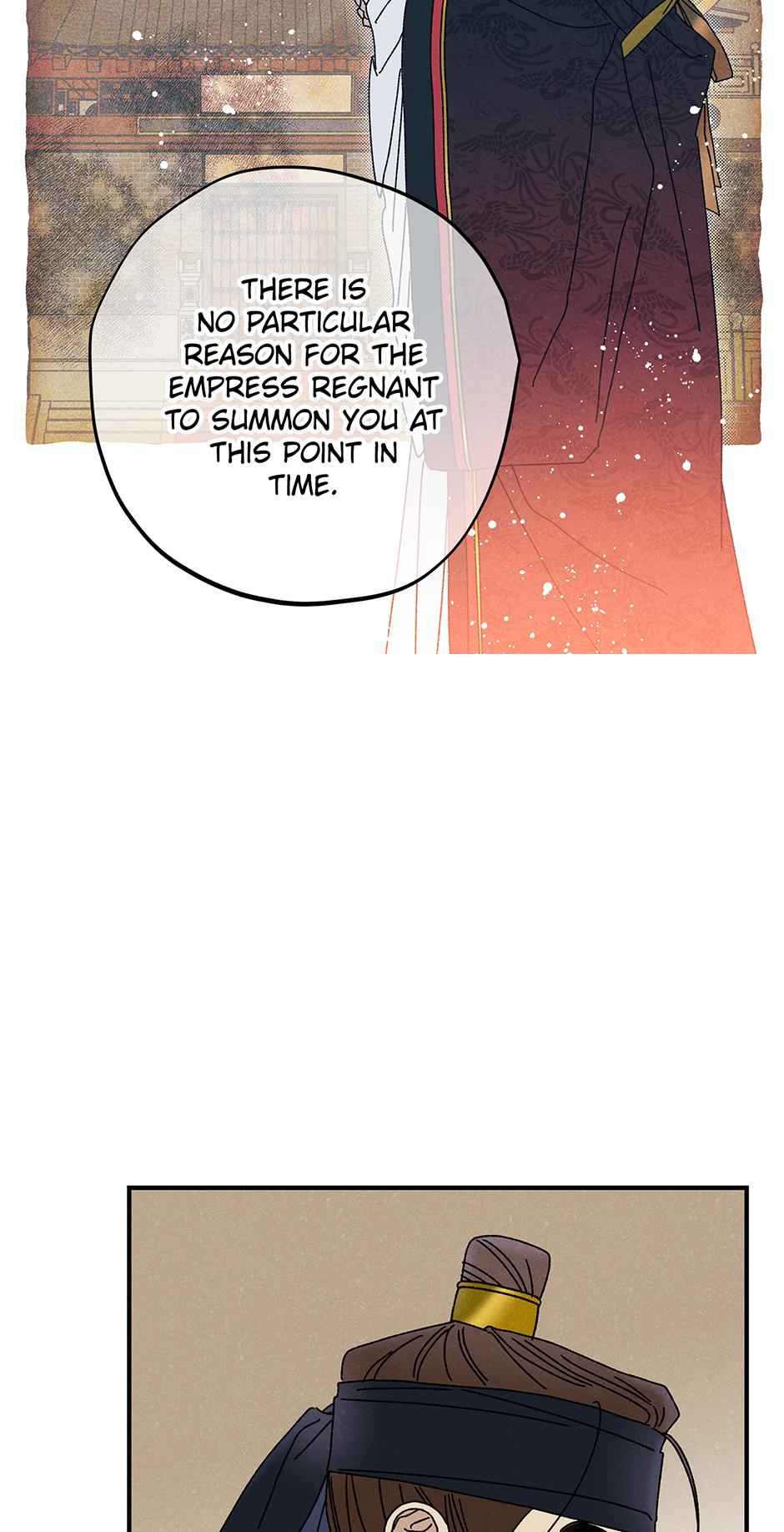 Imperial Marriage Chapter 32 page 7 - 