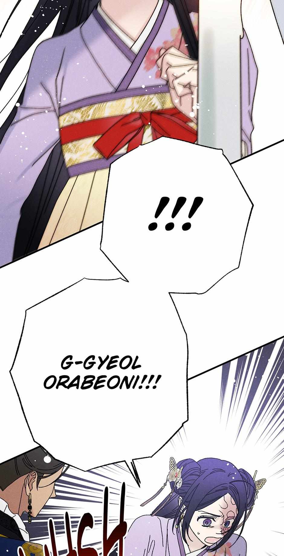 Imperial Marriage Chapter 32 page 62 - 