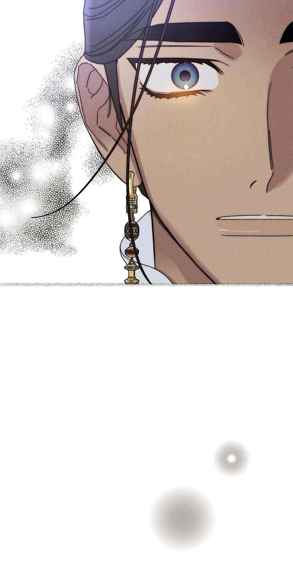 Imperial Marriage Chapter 32 page 72 - 