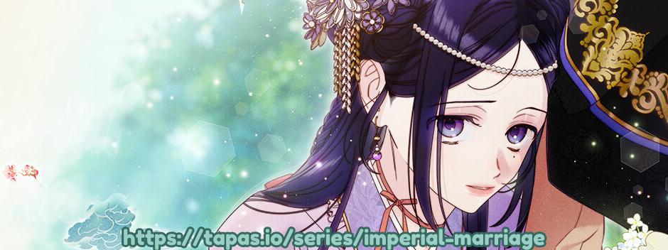 Imperial Marriage Chapter 33 page 2 - 