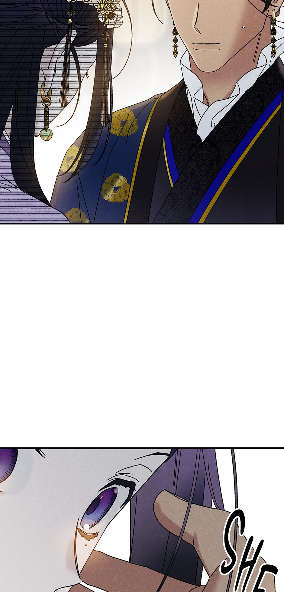 Imperial Marriage Chapter 33 page 14 - 