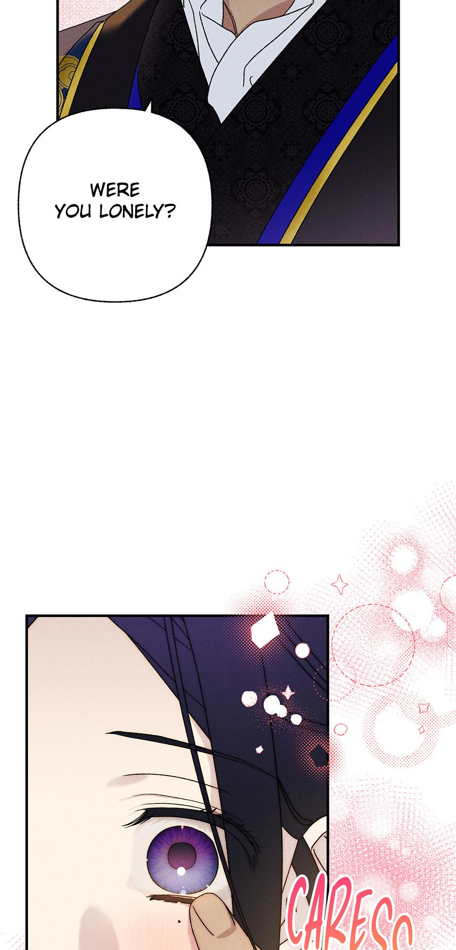 Imperial Marriage Chapter 33 page 16 - 
