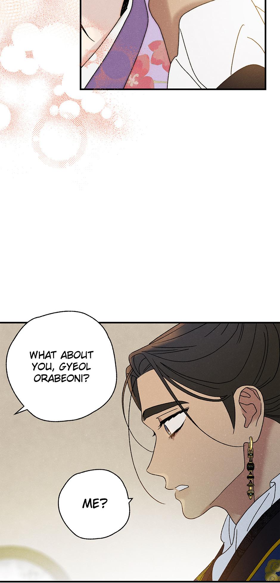 Imperial Marriage Chapter 33 page 18 - 