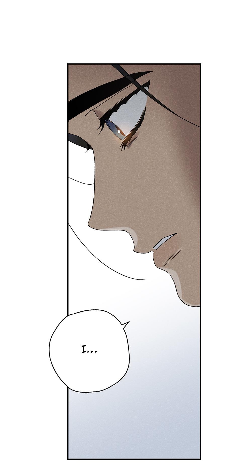 Imperial Marriage Chapter 33 page 20 - 