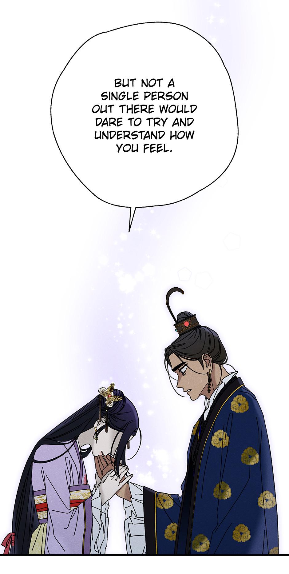 Imperial Marriage Chapter 33 page 22 - 