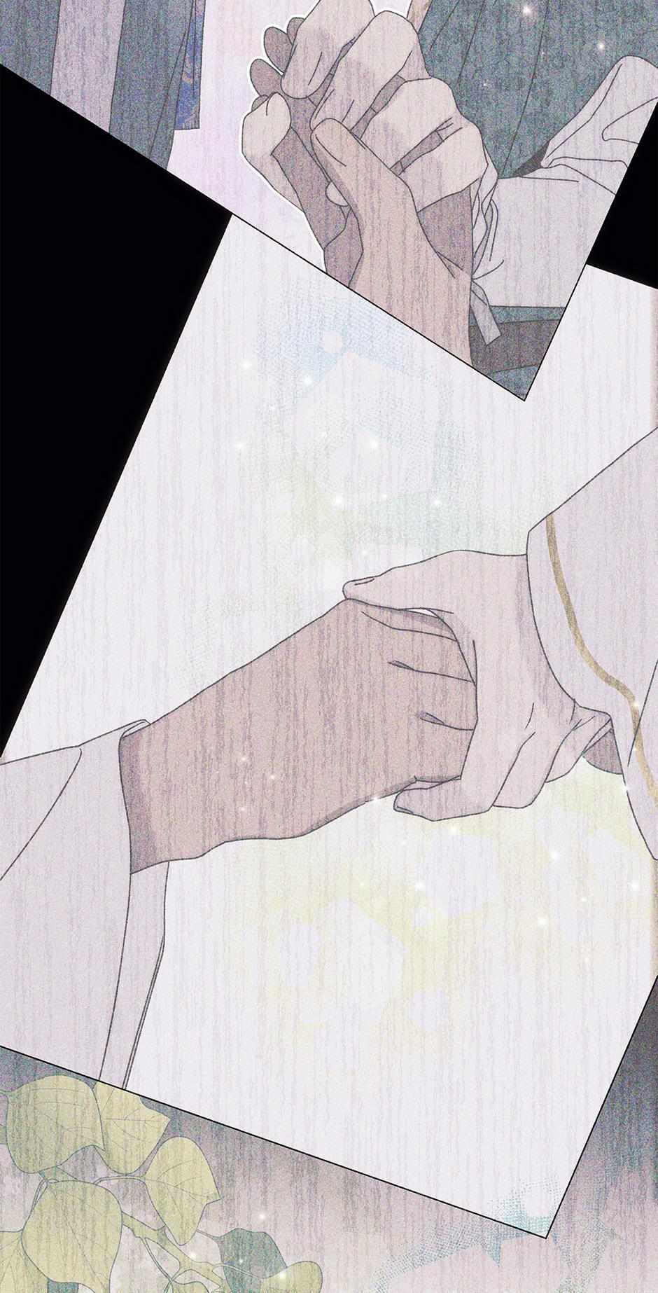 Imperial Marriage Chapter 33 page 27 - 