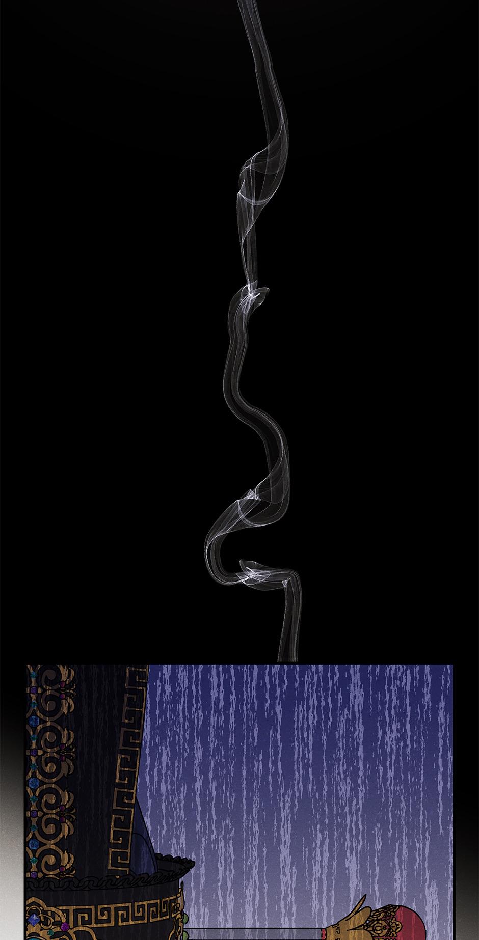 Imperial Marriage Chapter 33 page 30 - 
