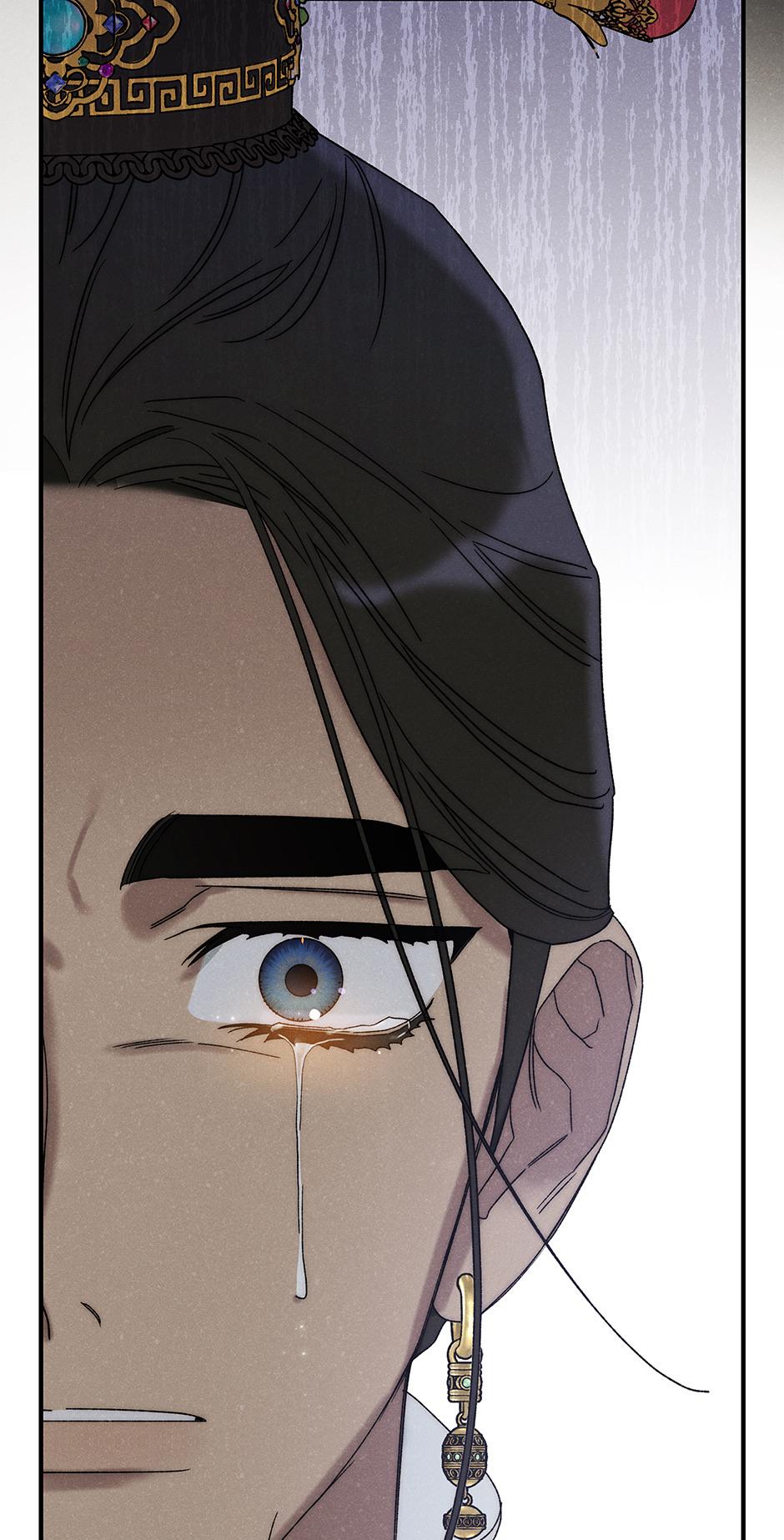 Imperial Marriage Chapter 33 page 31 - 
