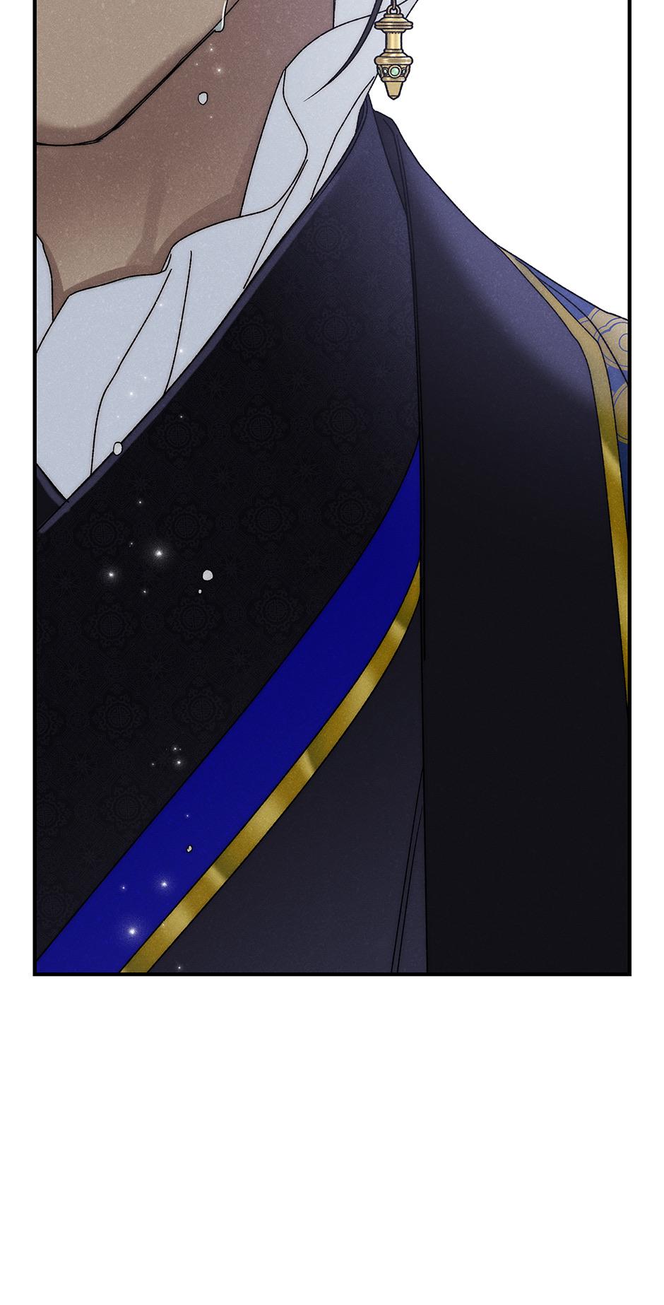 Imperial Marriage Chapter 33 page 32 - 