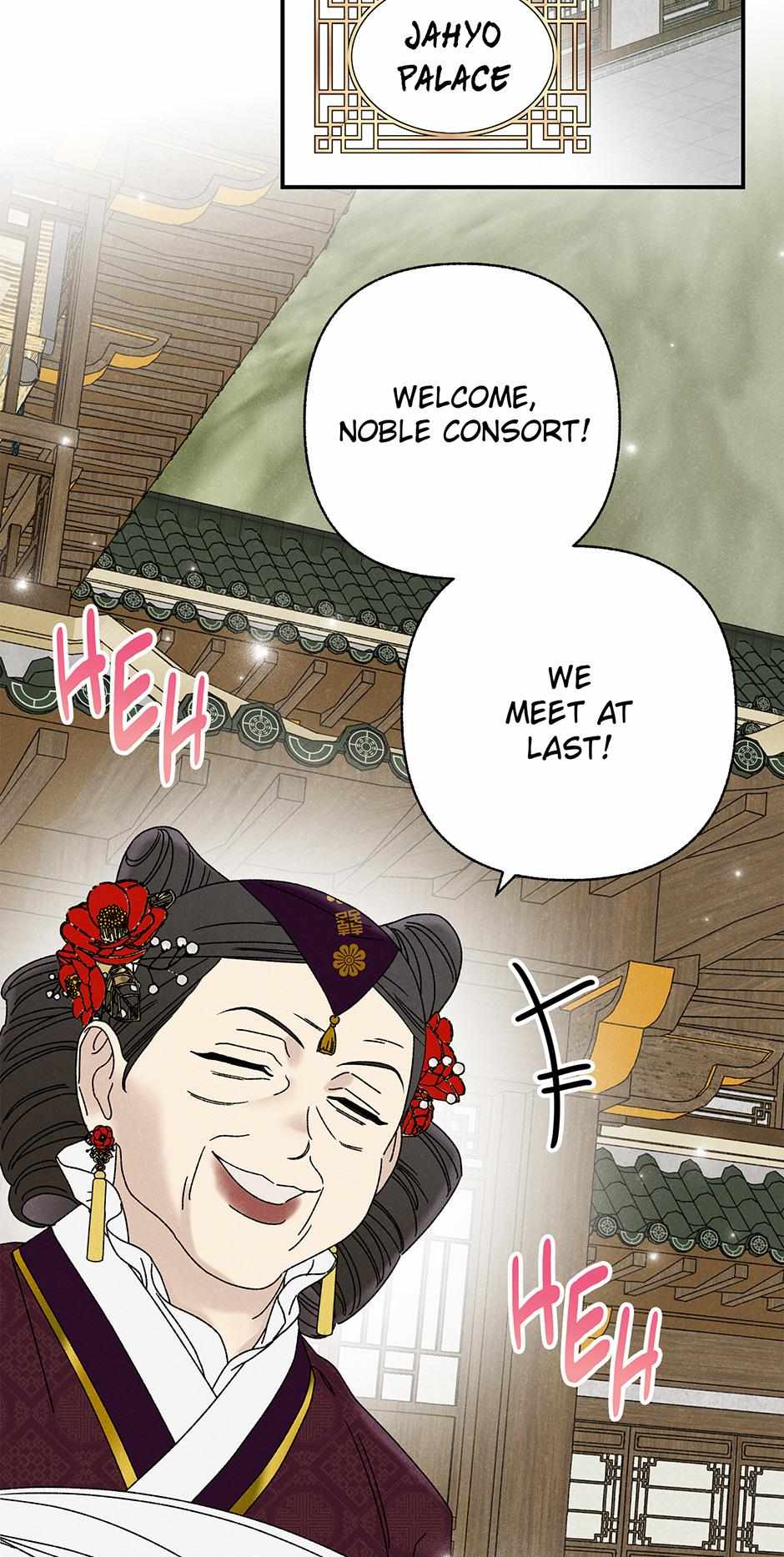 Imperial Marriage Chapter 33 page 42 - 