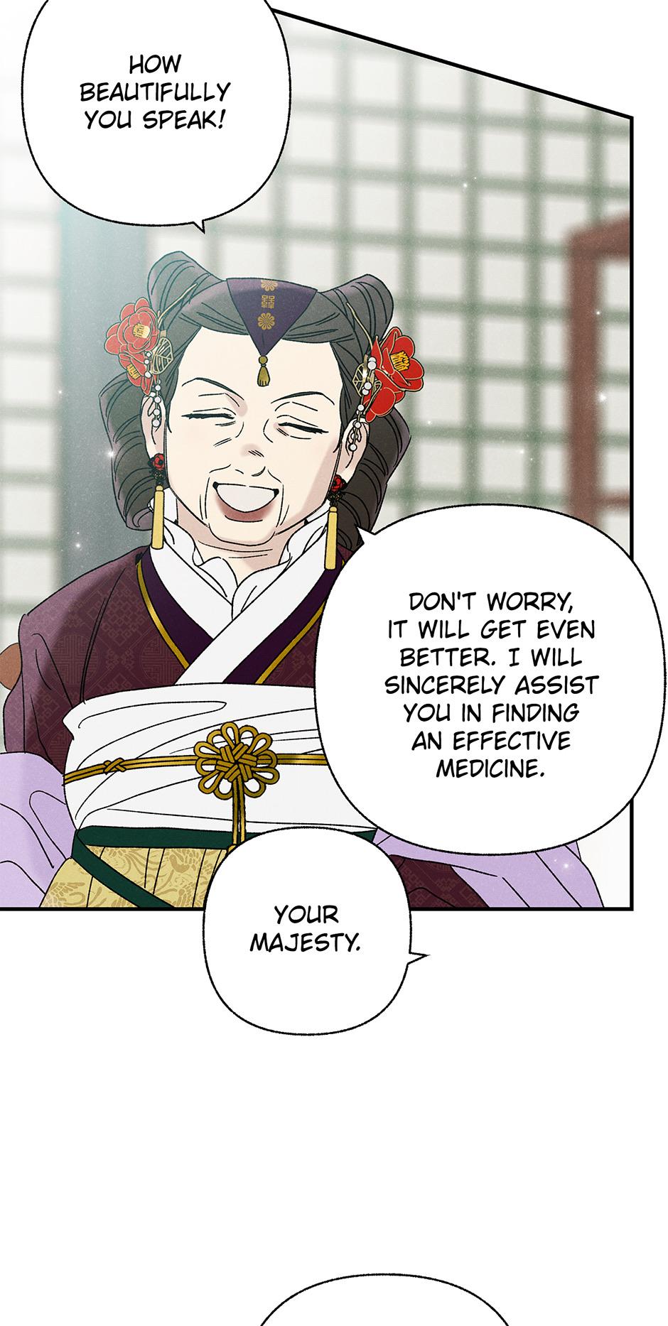 Imperial Marriage Chapter 33 page 47 - 