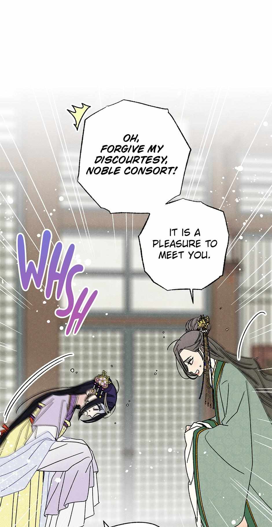 Imperial Marriage Chapter 33 page 57 - 